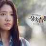 《巫师3》杰洛特香艳cos 娇妻环绕左拥右抱